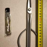 forbici per bonsai in acciaio INOX