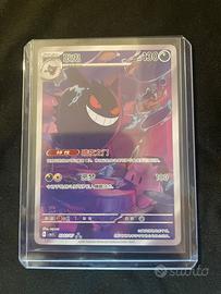 Pokemon Gengar CBB3C 03/07 Chinese Gem Vol.3 Holo