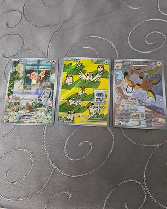 carte pokèmon originali