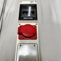 quadretto gewiss ip55 con magnetotermico abb