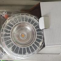 Lampadine AR111 230V 20W