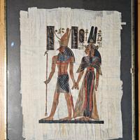 Pergamena Originale Egizia su Cornice Nefertari