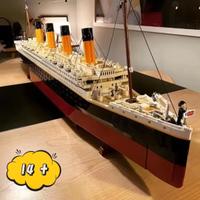 Titanic da costruire 9000 pz no lego