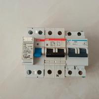 Kit Centralino ABB Differenziale 2 Magnetotermici