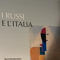 I russi e l’Italia