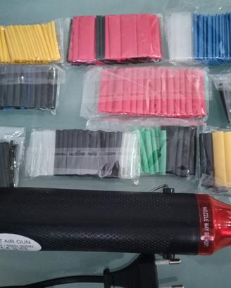 Termosoffiatore 220V 300W