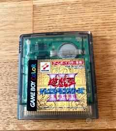 Cartuccia Gioco game boy color Yu Gi Oh giapponese