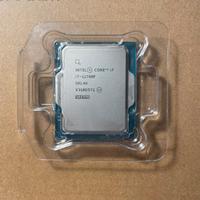 Intel i7 12700F
