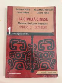La civiltà cinese 