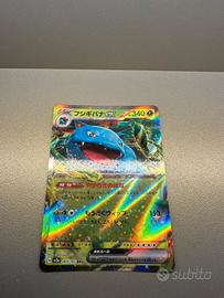 Card pokemon Venasaur holo jpn