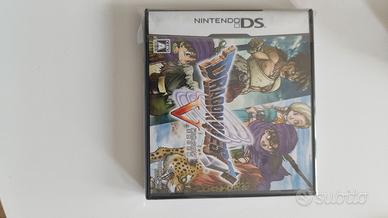 Dragon Quest V Nintendo DS Jap