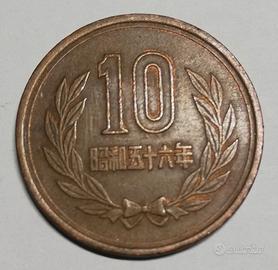 1 moneta 10 Yen Giappone