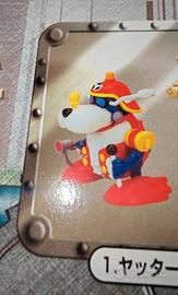 Tatsunoko Chara Mecha Robo Series Yattacan
