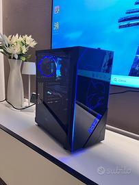 Computer Gaming | Ryzen 5 1600 | GTX 970 | 12 RAM