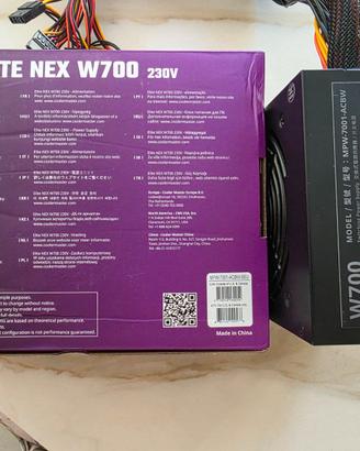 Alimentatore per PC quasi nuovo