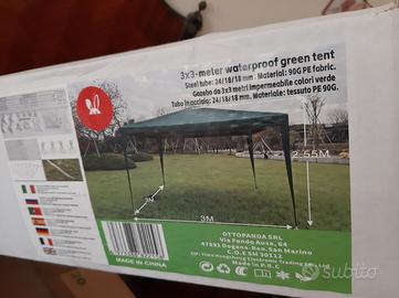 gazebo 