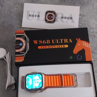 Smartwatch simil apple ultra