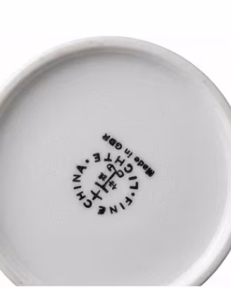 Lotto 2 Vasi Porcellana Vintage – Stile Cinese