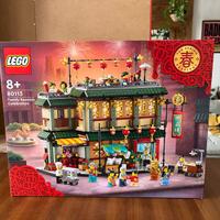 Lego 80113