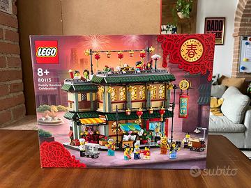 Lego 80113