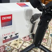 Zhiyun Crane-M2