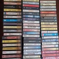 106 musicassette anni'70