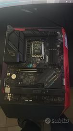 ASUS ROG STRIX B760-F GAMING WIFI