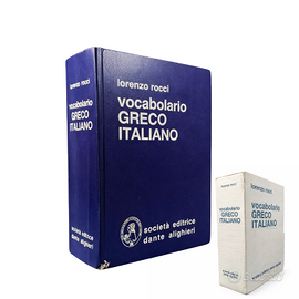 Vocabolario Greco Italiano Rocci – Lorenzo Rocci