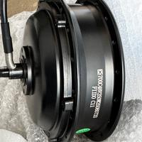 Motore elettrico per Fiido C11