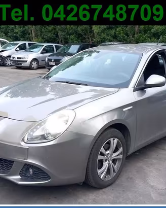 Ricambi usati AR GIULIETTA 1.6 JTD - NO MOTORE