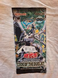 Booster Pack Code of the Duelist giapponese