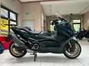 yamaha-tmax-560-tech-max