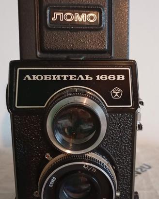 Lubitel-166B LOMO 6x6 cm doppia lente ,
