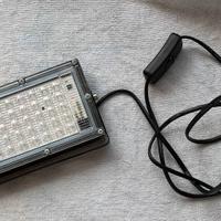 Lampada LED 50W luce blu/UV – modello CHX-FL-A-50W