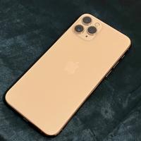 Iphone 11 Pro 64GB - Gold
