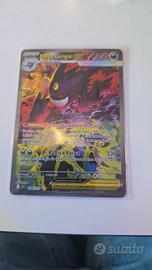 mega Gengar ex asc