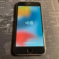 Iphone 6s come nuovo