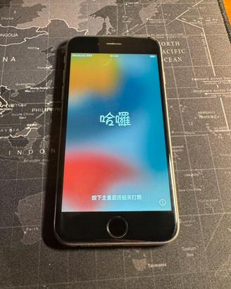 Iphone 6s come nuovo