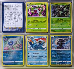 Carte Pokemon - Regno Glaciale (2021)