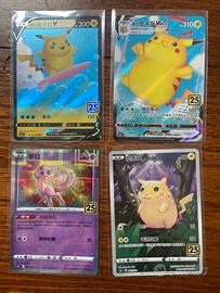 Lotto carte pokemon 25 th anniversario