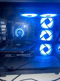 PC GAMING | NVIDIA 4070 SUPER 32G RAM DDR5