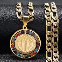 Collana dorata Medaglia San Benedetto Cattolica