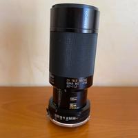 Obiettivo Tamron 80-210