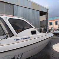 cabin fish conus 570+Mercury pro 4060 2021