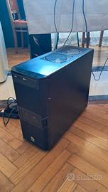 Computer Desktop (4.2Ghz - 64gb)