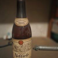 botttiglia da collezione