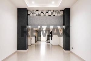 Locale Commerciale - Acireale