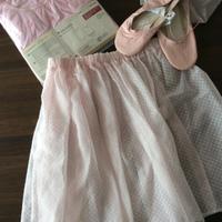 DANZA BAMBINA Body e Gonnellino Tutù