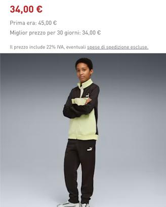tuta puma da bambino 