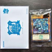 Yu gi Oh Blue eyes Kuribo Tokyo Dome Promo